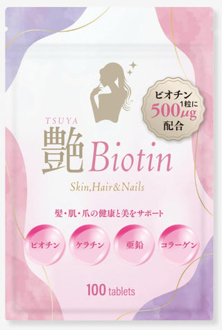 Tsuya Biotin for hair, skin and nail