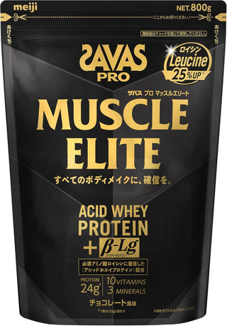 SAVAS Pro Muscle Elite Chocolate Flavor 800g Meiji (No Spoon Included)