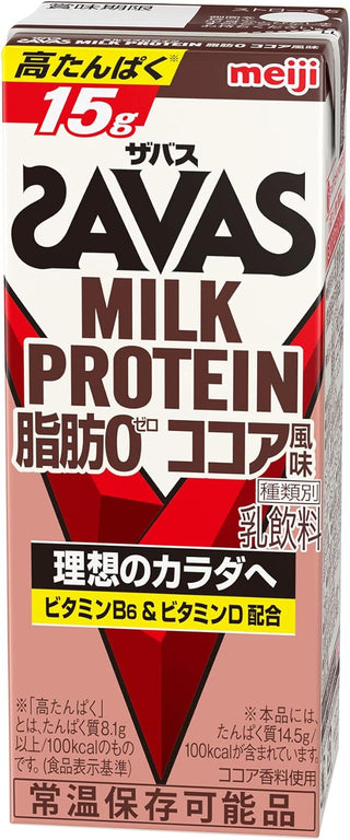 Meiji Savas Milk Protein 0% Fat, Cocoa Flavor, 6.8 fl oz (200 ml) x 24 Packs