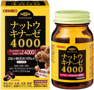 ORIHIRO Nattokinase 4000 60 capsules 30-day supply Nattokinase Bacillus natto GABA DHA EPA DPA Rutin Lecithin Hesperidin