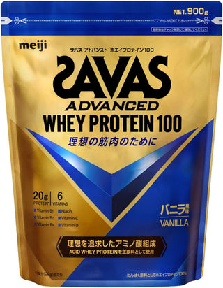 SAVAS Advanced Whey Protein 100 Vanilla Flavor 900g Meiji