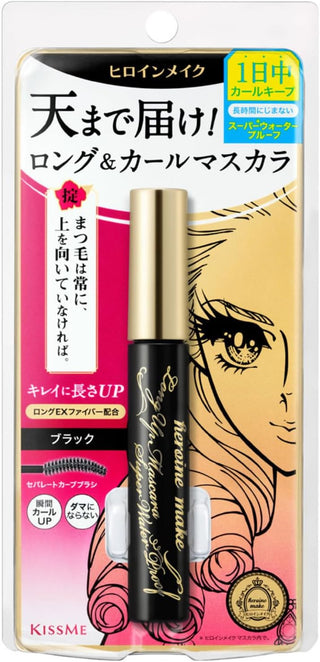 Heroine Make Long Up Mascara Super WP 01 Black 6g Waterproof formula