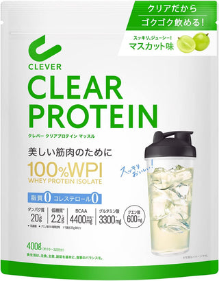 NatureLab Clever Clear Protein Muscle Muscat Flavor Trial 25g x 10 pcs