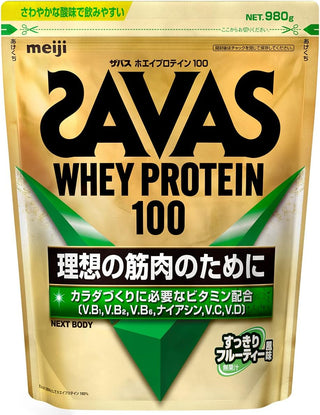 Meiji NEXT BODY SAVAS Whey Protein 100 Refreshing Fruity Flavor 980g