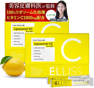 Ellis Vitamin C Drinkable Serum: Aloe Vera-Containing Liposomal Vitamin C, 30 packets (1 month supply), Vitamin C Derivative, Lemon Flavor, 2 packets per pack