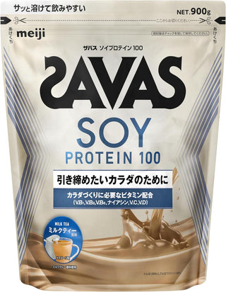 Meiji SAVAS Soy Protein 100 Milk Tea Flavor 900g Manufactured in Japan