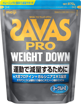 Meiji Soy SAVAS Pro Weight Down Yogurt Flavor Powder 870g