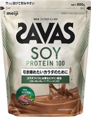 Meiji SAVAS Soy Protein 100 Cocoa Flavor 900g