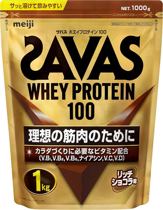 Meiji SAVAS Whey Protein 100 Rich Chocolate Flavor 1kg