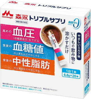 Morinaga Milk Industry Triple Supplement - Yasashii milky flavor 6.8g x 20 packets