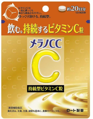 Rohto Melano CC Sustained Vitamin C (100 tablets)