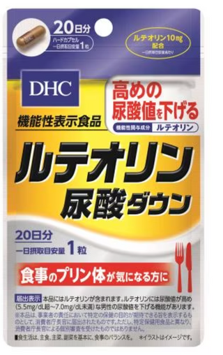 DHC Luteolin Uric Acid Down 20 days Functional Food