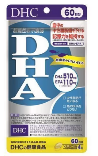 DHC DHA 240 capsules 60 days Supplement