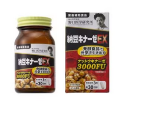 Noguchi Igaku Kenkyusho Noguchi Natto Kinase EX 90 capsules