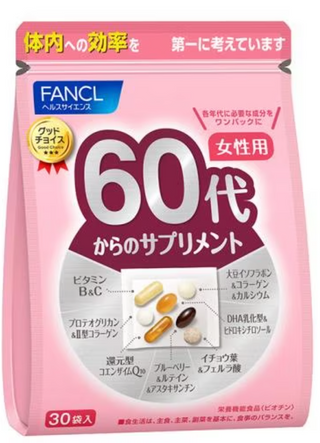 FANCL Supplement for Women in their 60's 30 sachets