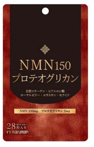 Maruman NMN150 Proteoglycan 28 capsules