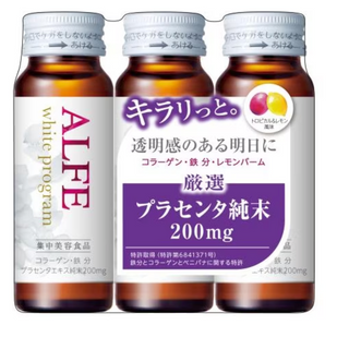 Taisho Pharmaceutical Alfe White Program 3 bottles