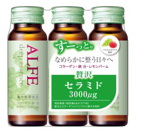 Taisho Pharmaceutical Alfe Deep Essence 3 bottles