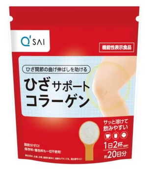 Q-Sai Knee Support Collagen 100g