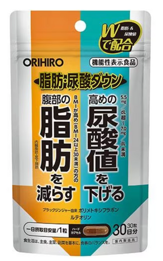 ORIHIRO Fat & Uric Acid Down 30 capsules