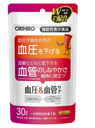 ORIHIRO Blood Pressure & Vascular Care 30 capsules