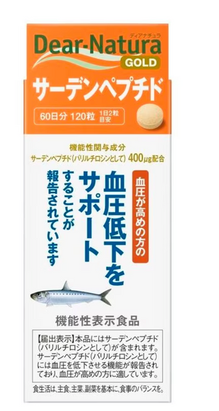 Asahi Group Foods Dear Natura Gold Sarden Peptide 120 tablets 60 days supplement