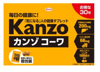 Kowa Kanzo Kowa grains 2 grains x 30 packets