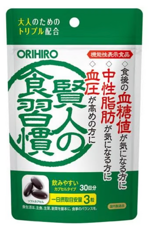 Orihiro Kento's Eating Habits Capsules 90 capsules