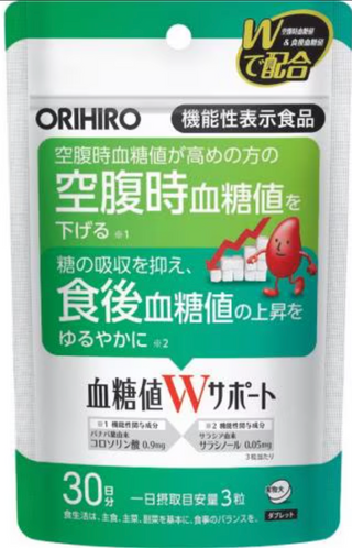 ORIHIRO Functional Foods: Blood Glucose W Support 90 capsules