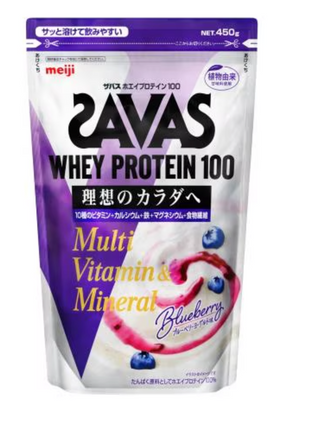 SAVAS Whey Protein 100 Multi-vitamin & Mineral Blueberry Yogurt Flavor 450g No Artificial Sweeteners Meiji