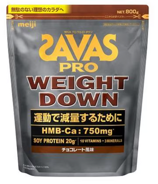 Meiji SAVAS Weight Down Chocolate 800g