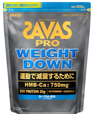 SAVAS Pro Weight Down Yogurt Flavor 800g Meiji Soy Protein HMB