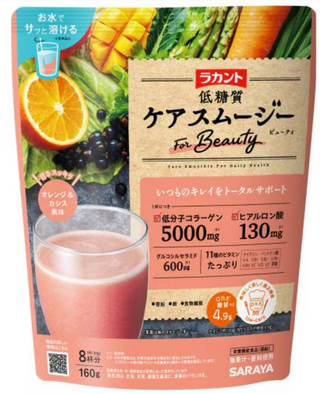 Saraya Lakanto Low-Sugar Care Smoothie Beauty 160g