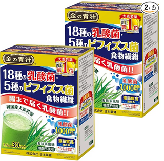 Nihon Yakken Kin no Aojiru (Golden Green Juice) 18 types of lactic acid bacteria, 5 types of bifidobacteria, dietary fiber, 30 packets, 2 packs