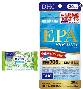 [Food with Function Claims] DHC EPA Premium 20-day supply 120 capsules