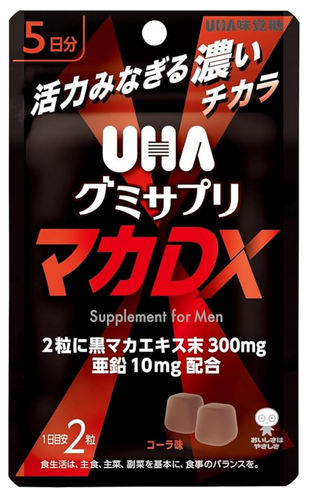 UHA Mikakuto [Official] UHA Gummy Supplement Maca DX 5-day supply Cola flavor Black maca extract Zinc 2 tablets per day (12 bags)