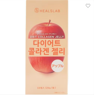 Rosen Diet Collagen Jelly Apple 10 sachets (20g x 10 sachets)