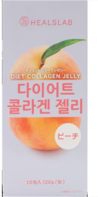 Rosen Diet Collagen Jelly Peach 10 sachets (20g x 10 sachets)