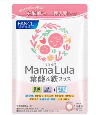 FANCL Mamalula Folic Acid & Iron 120 tablets 30 days supply