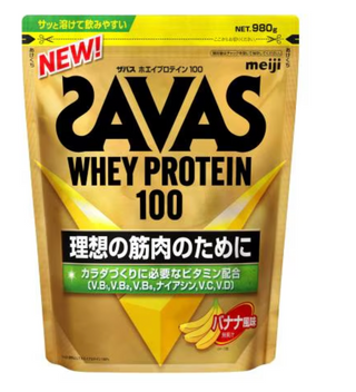 Meiji Savas Whey Protein 100 Banana Flavor 980g