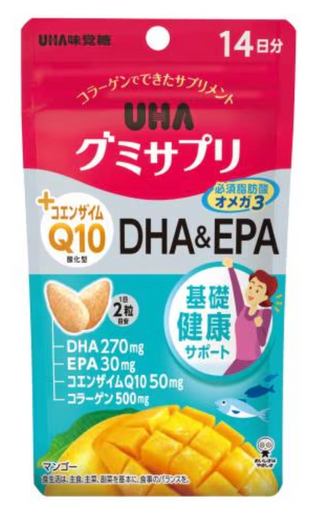 UHA Mikakuto Gummy Supplement DHA & EPA 14-day supply