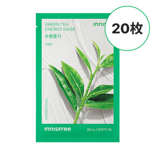 Innisfree Botanical Mask Sheet