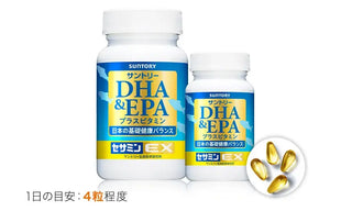 DHA&EPA+Sesamin EX