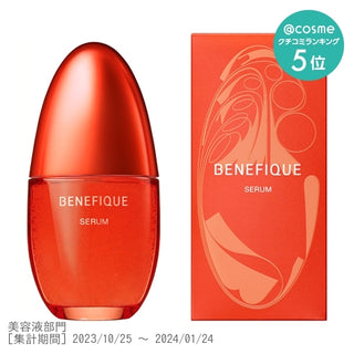 Benefique Beauty Serum