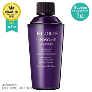 Cosme Decorte Liposome Advanced Repair Serum